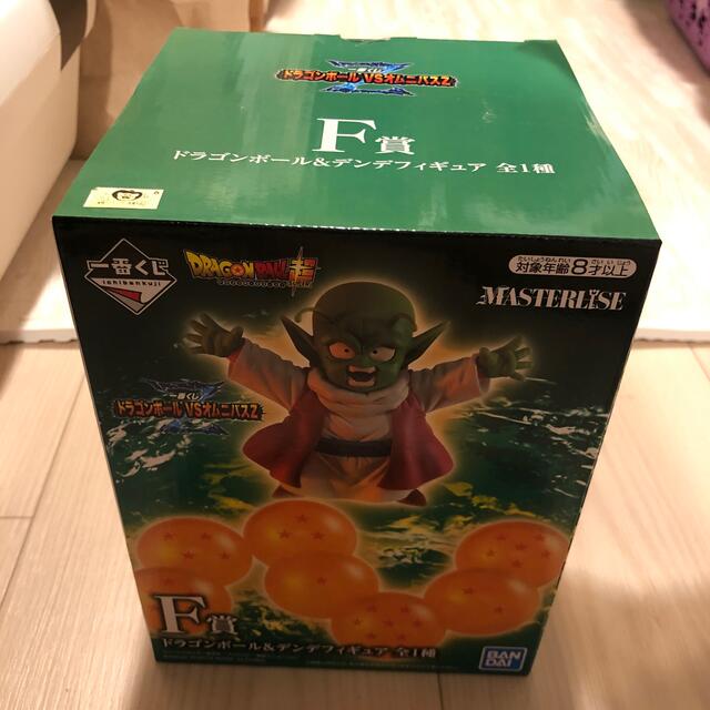 ドラゴンボール 一番くじ ポルンガ ラストワン デンデ ドラゴンボール 一番くじ ポルンガ ラストワン デンデ