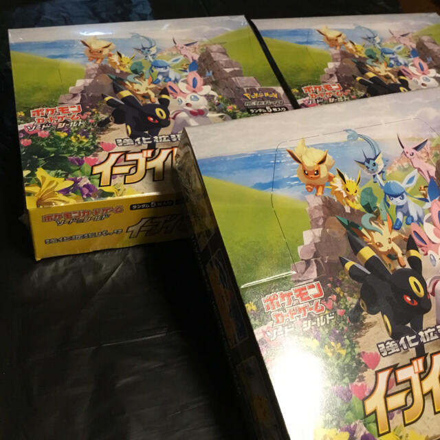 ポケモンカード イーブイヒーローズ 新品未開封 シュリンク付 3BOX-