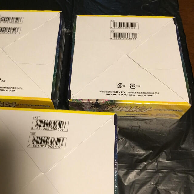 ポケモンカード イーブイヒーローズ 新品未開封 シュリンク付 3BOX ポケモンカード イーブイヒーローズ 新品未開封 シュリンク付 3BOX