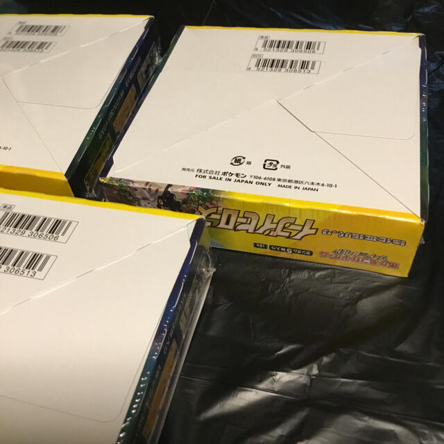 ポケモンカード イーブイヒーローズ 新品未開封 シュリンク付 3BOX ポケモンカード イーブイヒーローズ 新品未開封 シュリンク付 3BOX
