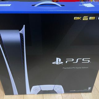 ソニー(SONY)のPlayStation5デジタルエディション(家庭用ゲーム機本体)