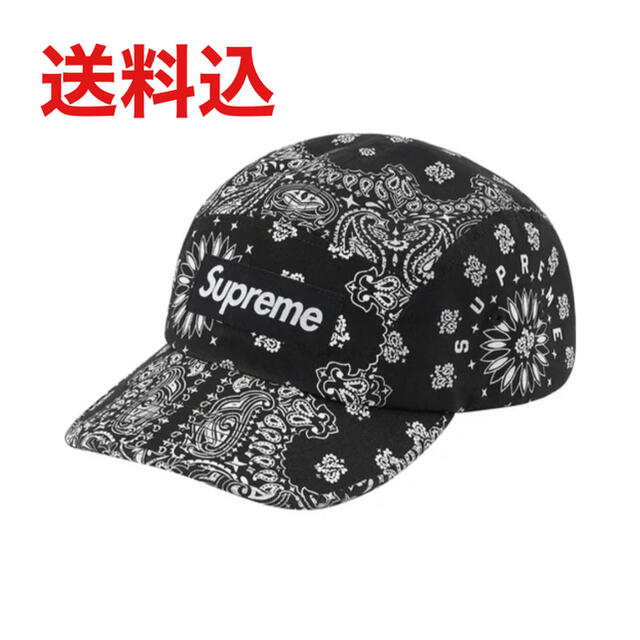 Supreme Bandana Camp Cap BLack