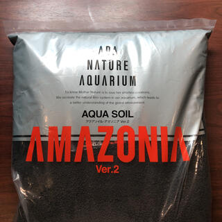 アクアデザインアマノ(Aqua Design Amano)のADA アマゾニアVer.2 900g(アクアリウム)