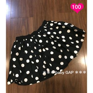 ベビーギャップ(babyGAP)のbaby gap ベビーギャップ ドット スカート  100(スカート)