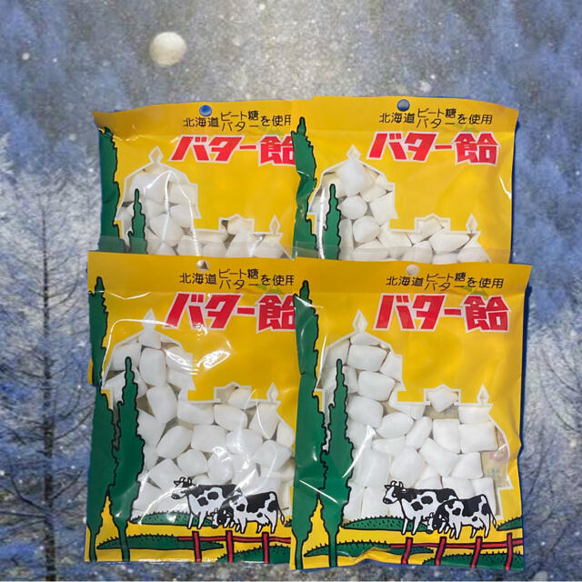 【茶木 バター飴】4袋 食品/飲料/酒の食品(菓子/デザート)の商品写真