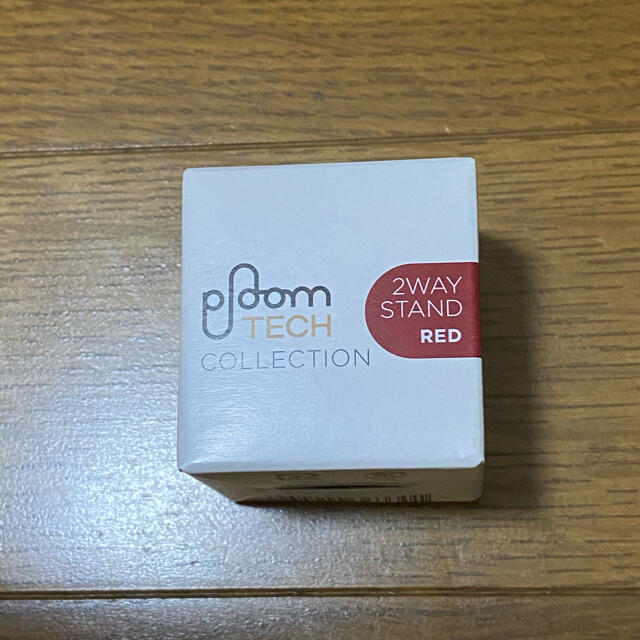 PloomTECH(プルームテック)のプルーム・テック❣️2ウェイスタンド＜レッド＞ メンズのファッション小物(タバコグッズ)の商品写真