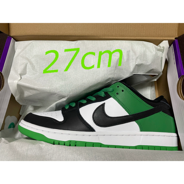 メンズNIKE SB DUNK LOW PRO Classic Green  27cm