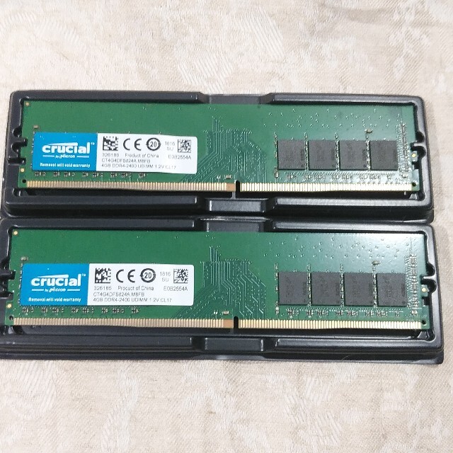 新品クルーシャル 8GB(4GB×2枚) PC4-19200 DIMM 送料込