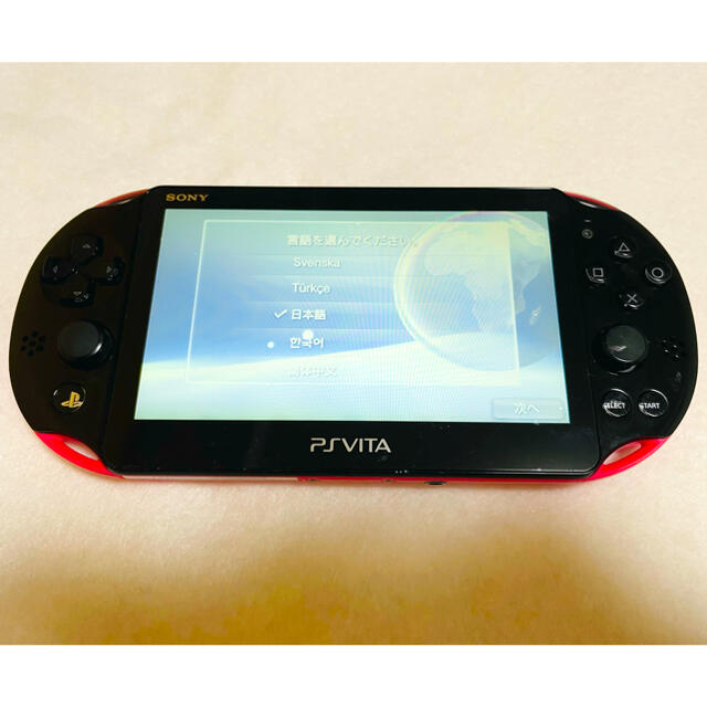 PlayStation Vita(プレイステーションヴィータ)のPSVita PCH-2000 ZA15ピンクブラック 本体 動作確認済み エンタメ/ホビーのゲームソフト/ゲーム機本体(家庭用ゲーム機本体)の商品写真