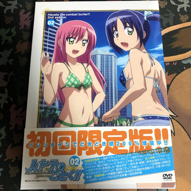 ハヤテのごとく!!2nd season (初回限定版〉10巻セット　DVD