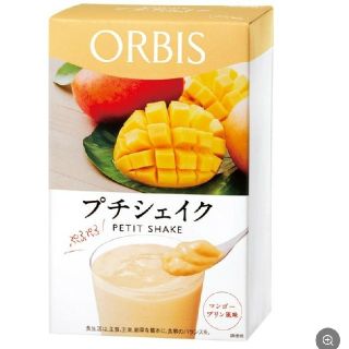 オルビス(ORBIS)のオルビス★プチシェイク★マンゴープリン風味(レトルト食品)