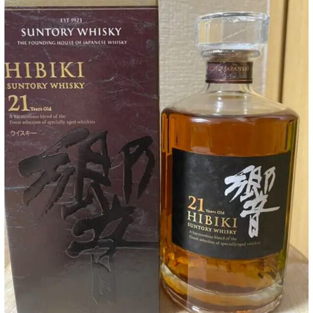 当季大流行 マルコ様 専用 ウイスキー - progressivepours.com