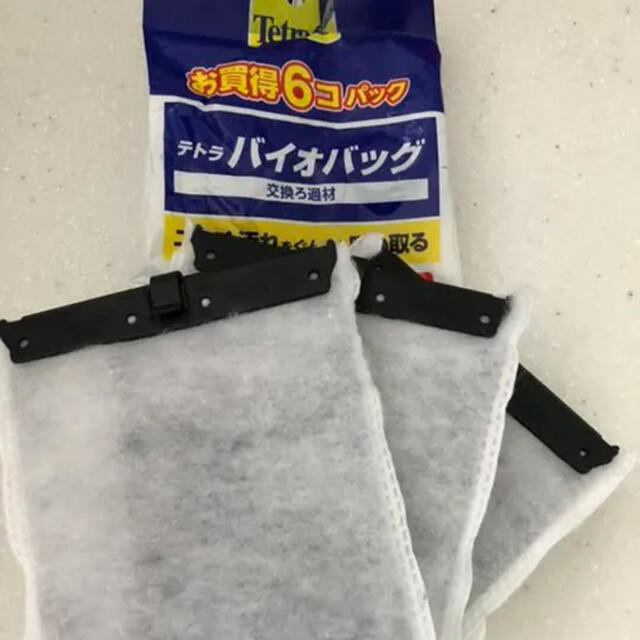 バイオバッグ その他のペット用品(アクアリウム)の商品写真