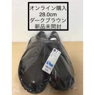 アンダーカバー(UNDERCOVER)のブラウン28.0cm オンライン購入　ラウンドトゥシューズ　UNDERCOVER(ドレス/ビジネス)