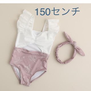 プティマイン(petit main)の新品　アーバンチェリー　水着　150(水着)