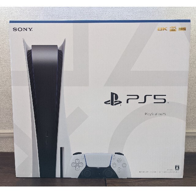 PS5 PlayStation5 本体　通常盤