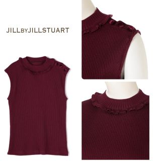 ジルバイジルスチュアート(JILL by JILLSTUART)の今季♡フリルハイネック♡(ニット/セーター)