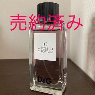 ディーアンドジー 香水の通販 30点 | D&Gのコスメ/美容を買うならラクマ