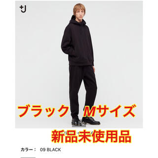 ユニクロ(UNIQLO)のユニクロ　UNIQLO +J ドライスウェットパンツ　ブラック　M(その他)