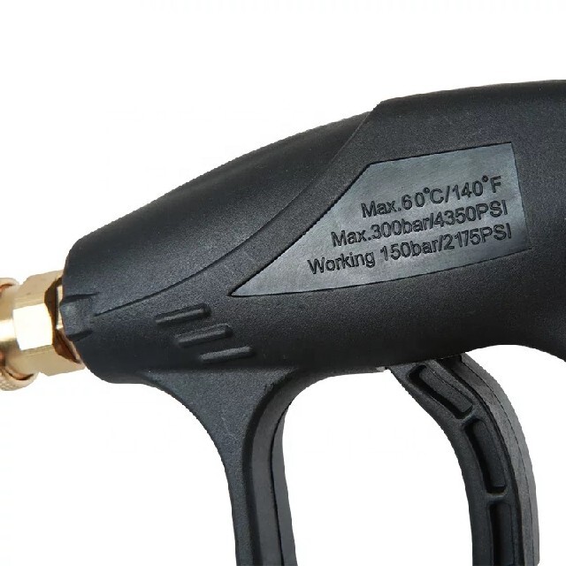 高圧洗浄機ケルヒャー用　ショートトリガーガンとクイックコネクトセット 自動車/バイクの自動車(洗車・リペア用品)の商品写真
