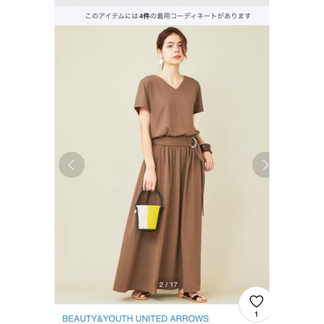 BEAUTY&YOUTH UNITED ARROWS(ビューティアンドユースユナイテッドアローズ)のみーちゃん専用 レディースのワンピース(ロングワンピース/マキシワンピース)の商品写真