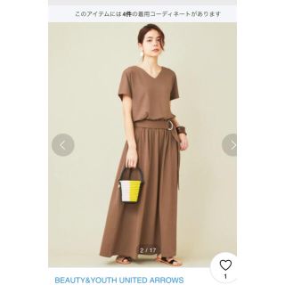 ビューティアンドユースユナイテッドアローズ(BEAUTY&YOUTH UNITED ARROWS)のみーちゃん専用(ロングワンピース/マキシワンピース)