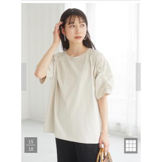 グリーンパークス(green parks)のグリーンパークス　カットソー(Tシャツ(半袖/袖なし))