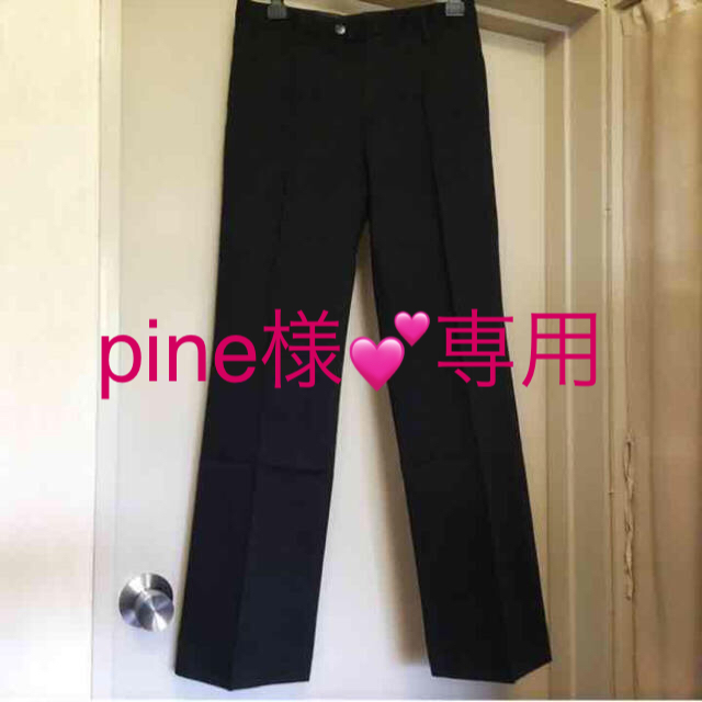 agnes b.(アニエスベー)の【pine様専用】サービス❣️アニエスベー パンツ  センタープレス入り レディースのパンツ(チノパン)の商品写真