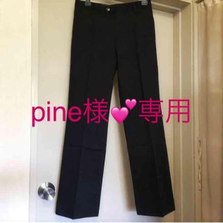 アニエスベー(agnes b.)の【pine様専用】サービス❣️アニエスベー パンツ  センタープレス入り(チノパン)