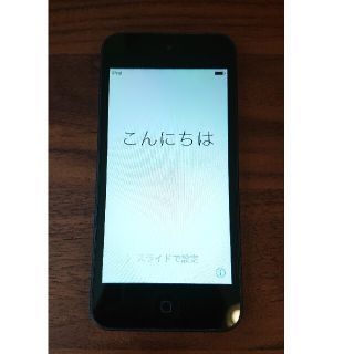 アイポッドタッチ(iPod touch)のipod touch 第5世代 A1421 ブラック 32GB(ポータブルプレーヤー)