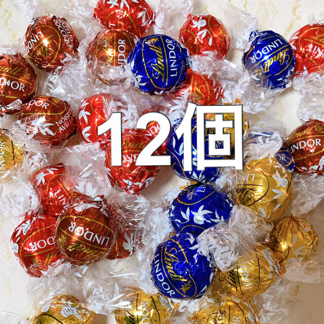 Lindt(リンツ)のコストコ リンツ リンドールチョコ 12個 食品/飲料/酒の食品(菓子/デザート)の商品写真