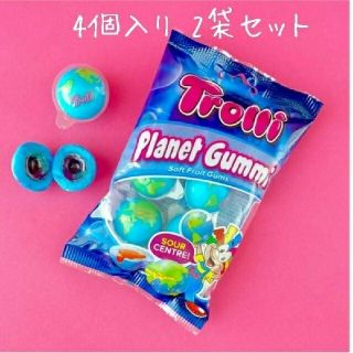 YouTubeで大人気！！地球グミ2袋  トローリ プラネットグミ(菓子/デザート)