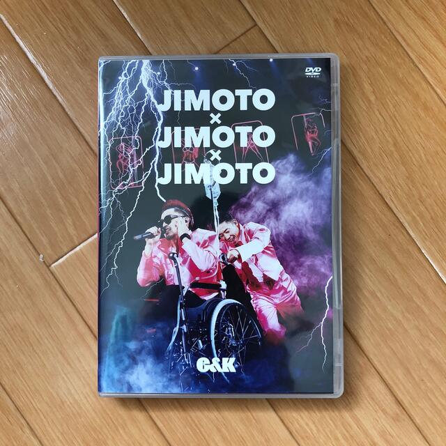 JIMOTO×JIMOTO×JIMOTO DVDミュージック