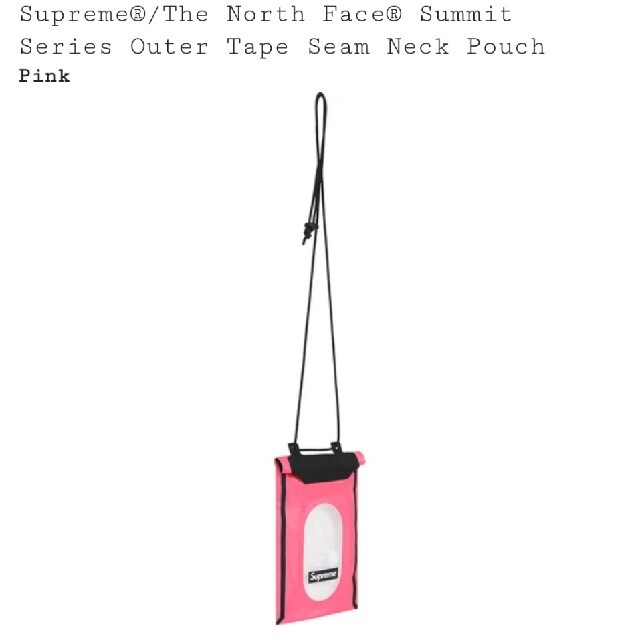 Supreme(シュプリーム)のSupreme  The North Face Neck ポーチ メンズのバッグ(その他)の商品写真