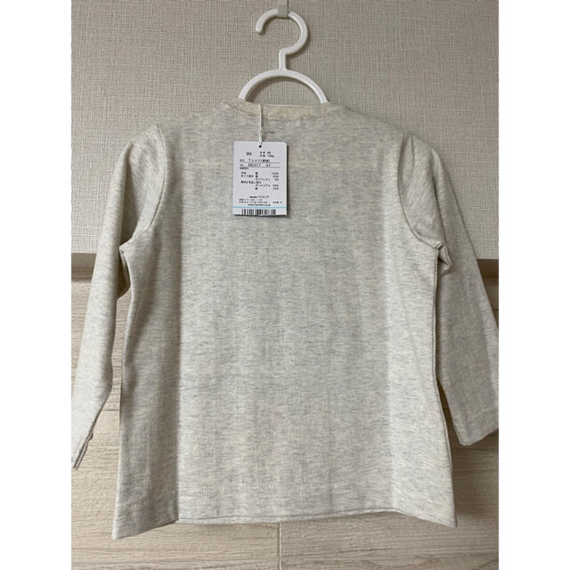 familiar(ファミリア)のノクト様専用。 キッズ/ベビー/マタニティのキッズ服女の子用(90cm~)(Tシャツ/カットソー)の商品写真