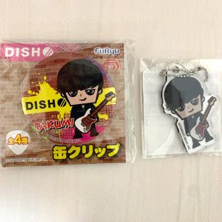 【新品未開封】DISH// 北村匠海 TAKUMI 缶クリップ クリアマスコット(アイドルグッズ)