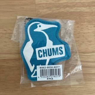 チャムス(CHUMS)のCHUMS チャムス　キーホルダー(キーホルダー)