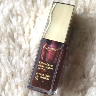 クラランス(CLARINS)のクラランス コンフォート リップオイル 09(リップグロス)