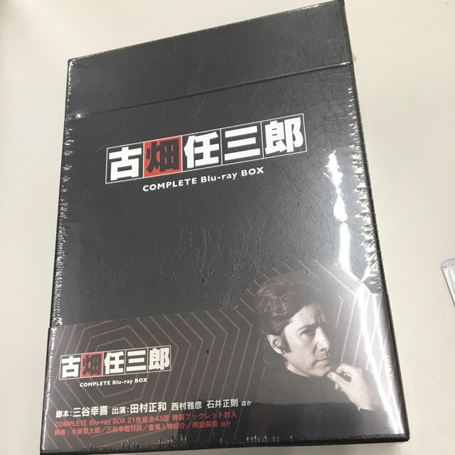 古畑任三郎　COMPLETE　Blu-ray　BOX Blu-ray