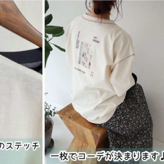 しまむら(シマムラ)のてらさんterawear emu バッグフォトプリントTシャツL レディースのトップス(Tシャツ(半袖/袖なし))の商品写真