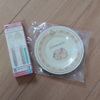 バンダイ(BANDAI)のすみっこぐらし　一番くじ　メラミン食器セット(キャラクターグッズ)