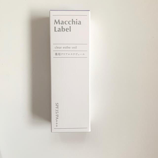 マキアレイベル(Macchia Label)のマキアレイベル　ファンデーション　美容液ファンデ　ポール&ジョー(ファンデーション)