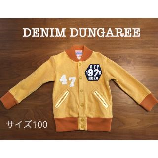 デニムダンガリー(DENIM DUNGAREE)のDENIM DUNGAREE  ジャケット(ジャケット/上着)