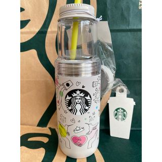 スターバックス ステンレス キャシー ブラウン タンブラー ★ スタバ