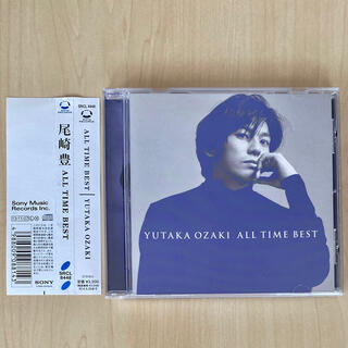 尾崎豊　ALL TIME BEST CD(ポップス/ロック(邦楽))