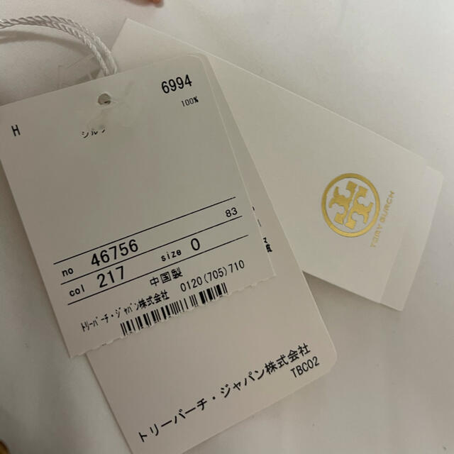 Tory Burch(トリーバーチ)の[新品タグ付]トリーバーチ　プルオーバー　シルクブラウス　MLサイズ レディースのトップス(シャツ/ブラウス(半袖/袖なし))の商品写真