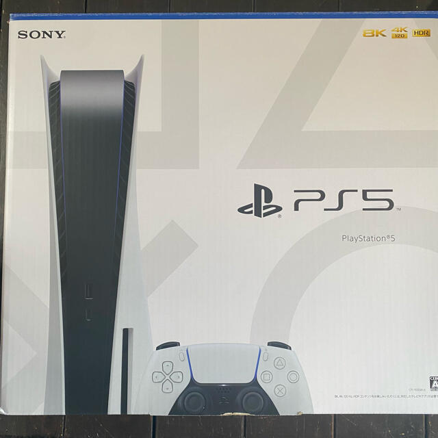 カラーSONY playstation5 CFI-1000A01