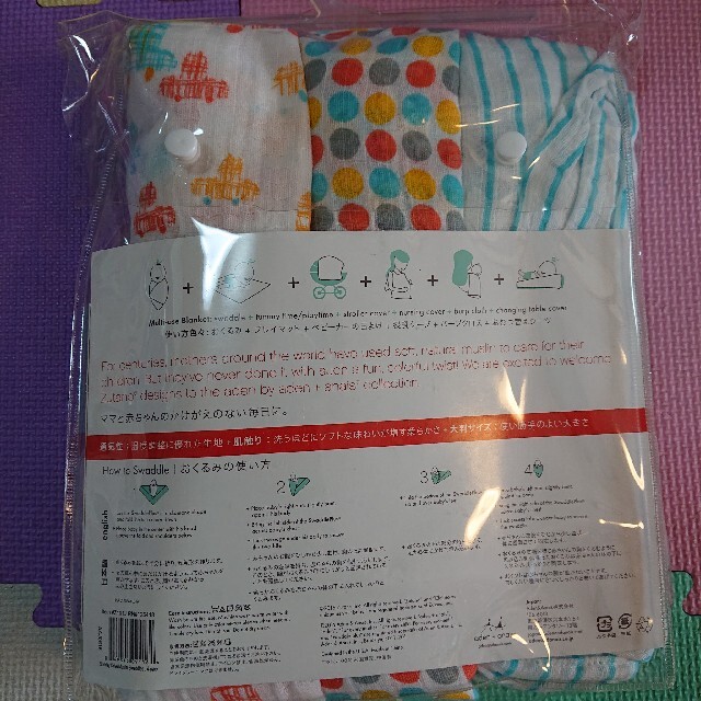 ★えっちゃん様専用★swaddle plus 3枚セット キッズ/ベビー/マタニティのこども用ファッション小物(おくるみ/ブランケット)の商品写真