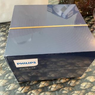 フィリップス(PHILIPS)の新品未開封  PHILIPS  マスク  フィルター5枚付き(日用品/生活雑貨)