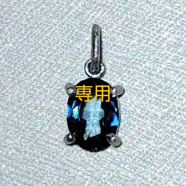 K18WGロンドンブルートパーズペンダントトップ skac.hr